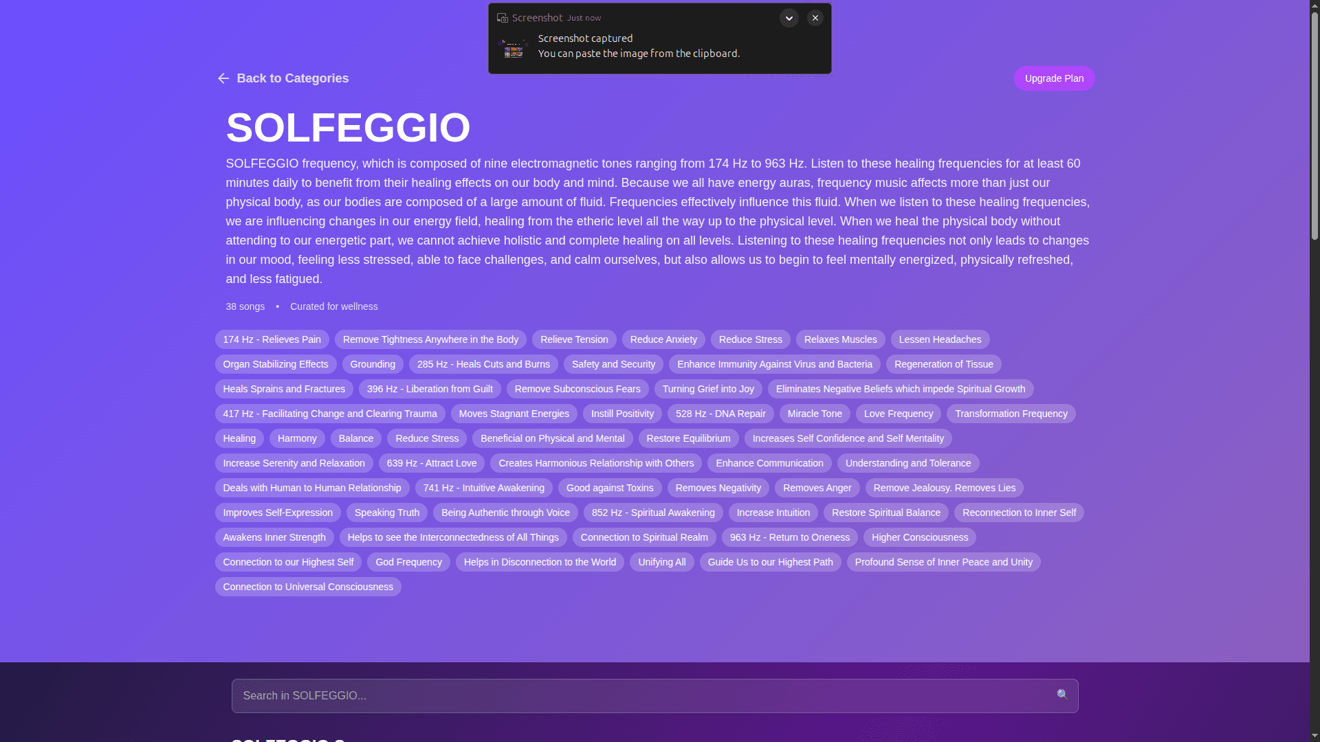 WOU Frequency Music screenshot 3